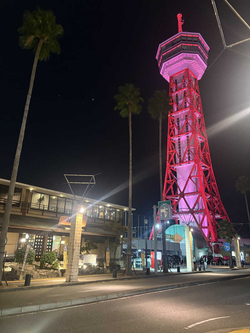 ととのい小僧さんのみなと温泉 波葉の湯のサ活写真