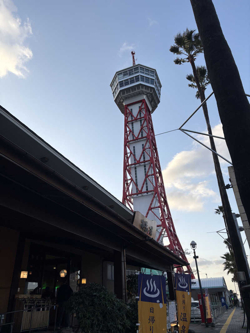 ととのい小僧さんのみなと温泉 波葉の湯のサ活写真