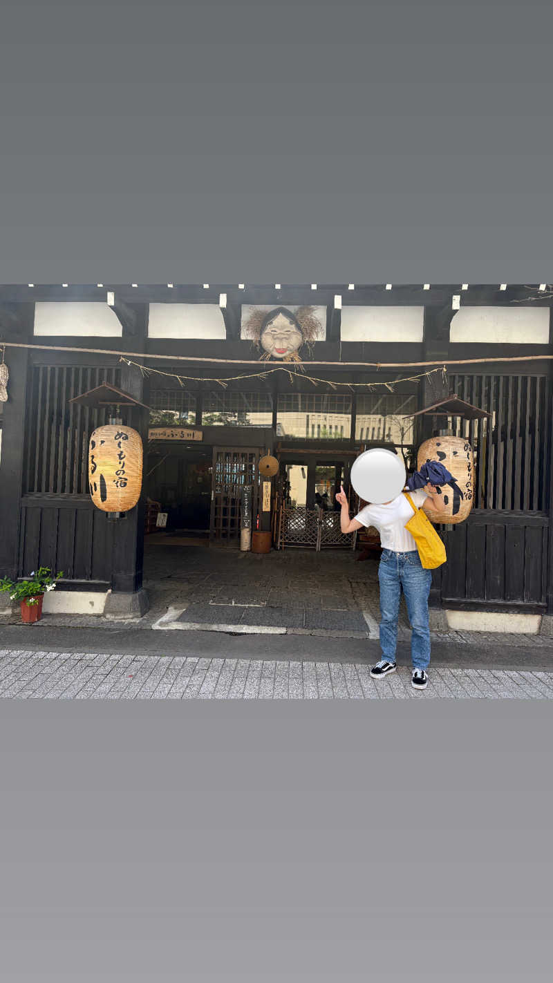 フミカさんのぬくもりの宿 ふる川のサ活写真