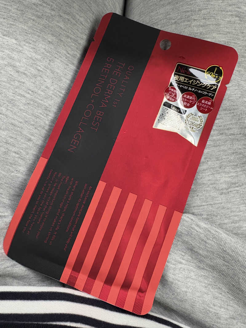 フミカさんの岩見沢温泉ほのかのサ活写真