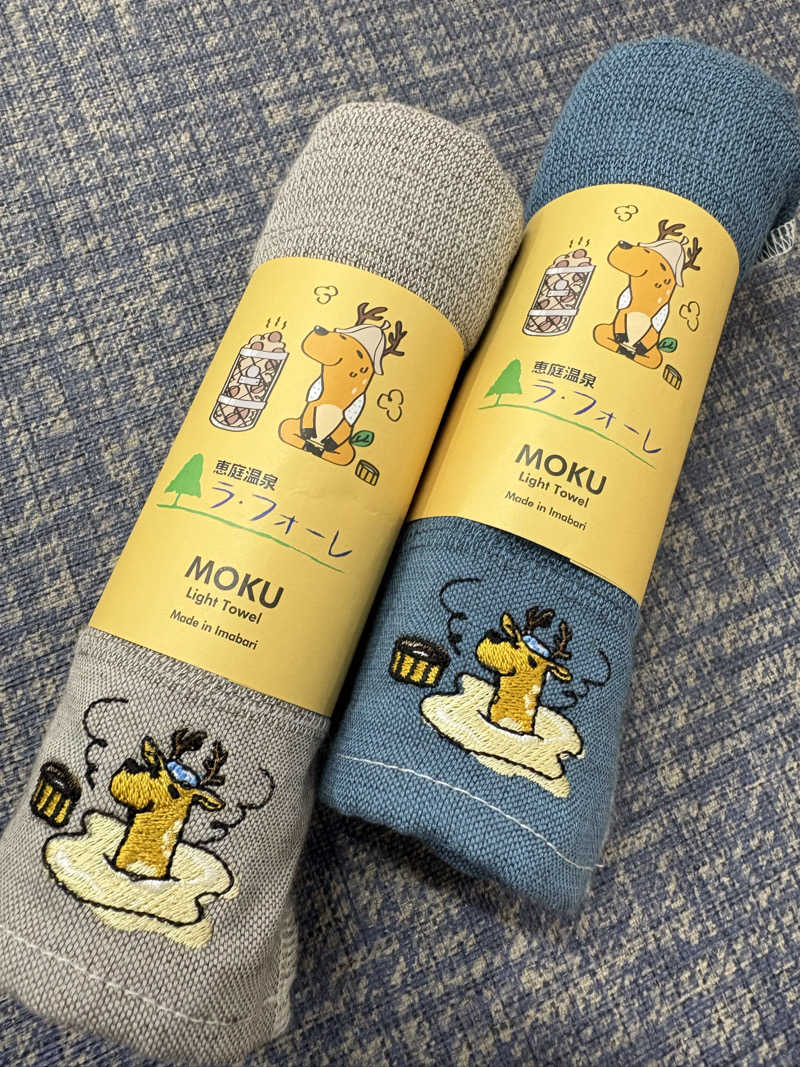 フミカさんの恵庭温泉ラ・フォーレのサ活写真