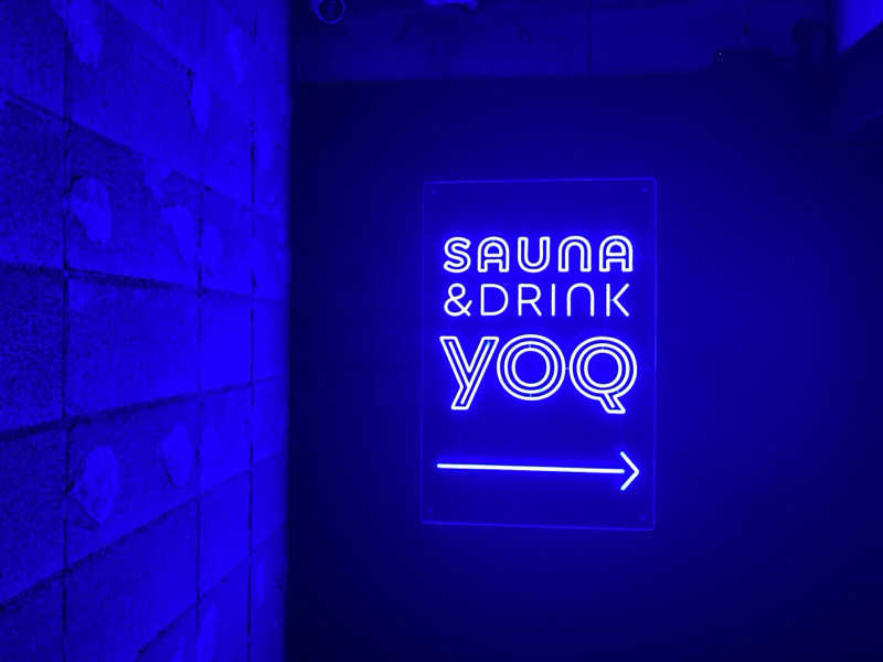 こたろーさんのSauna&Drink YOQのサ活写真