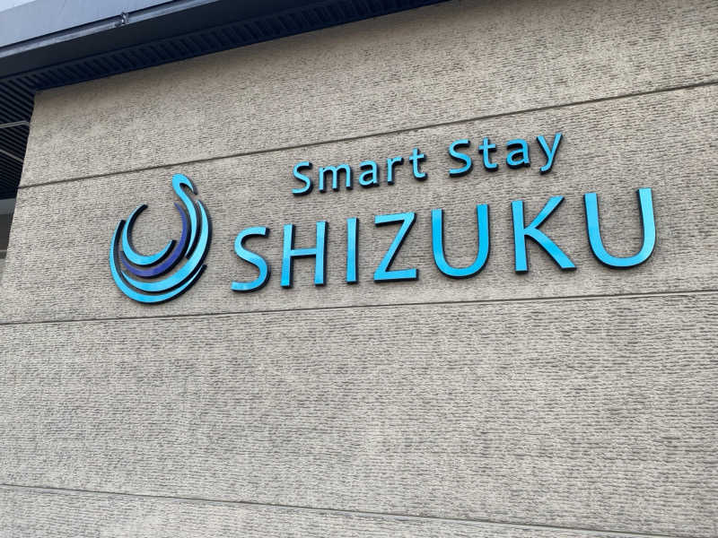こたろーさんのSmart Stay SHIZUKU 上野駅前のサ活写真