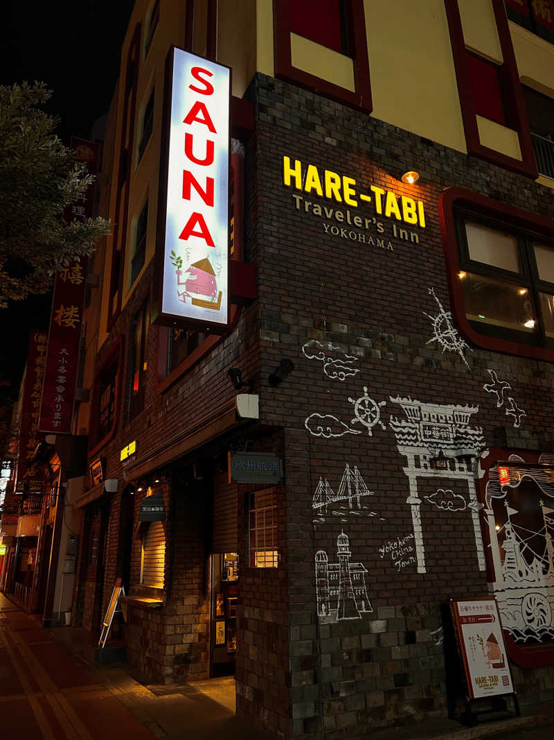 Nobyu0さんのHARE-TABI SAUNA&INNのサ活写真