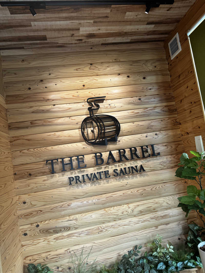 うきさんのプライベートサウナ THE BARRELのサ活写真