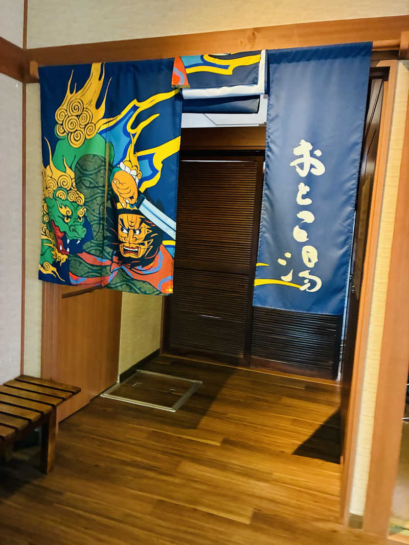 MR.SAUNAさんの極楽湯 青森店のサ活写真