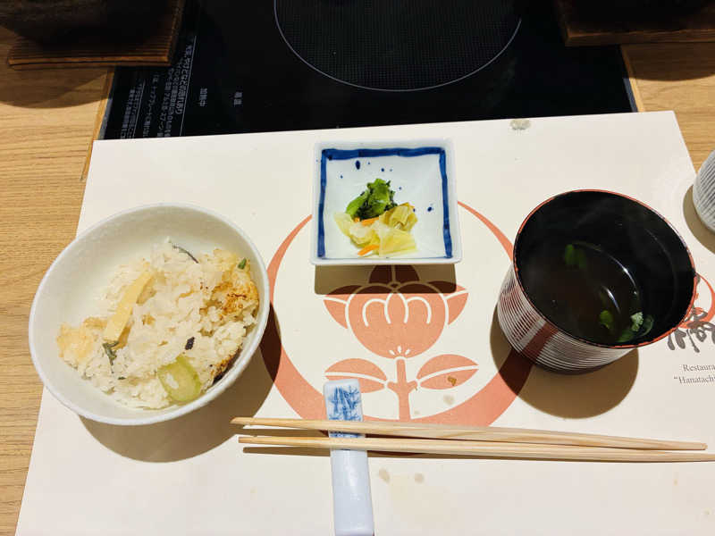 MR.SAUNAさんのことひら温泉 御宿 敷島館のサ活写真