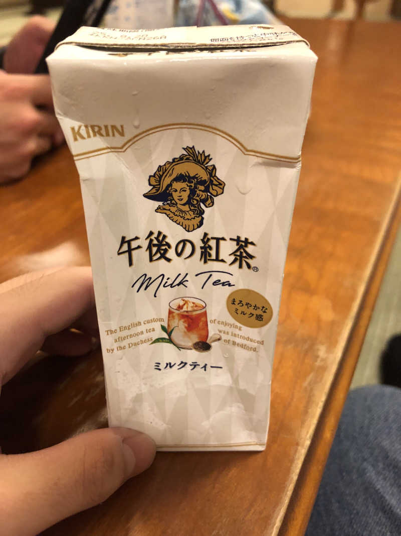 はぶさんの函館乃木温泉なごみのサ活写真