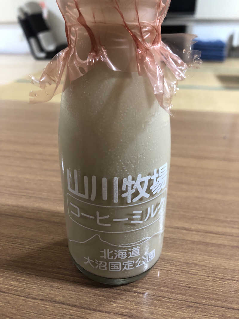 はぶさんの七飯町健康センターアップル温泉のサ活写真