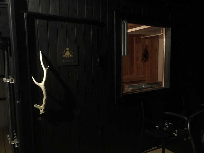 はぶさんのKOYA.lab陵雲荘 雲海サウナのサ活写真