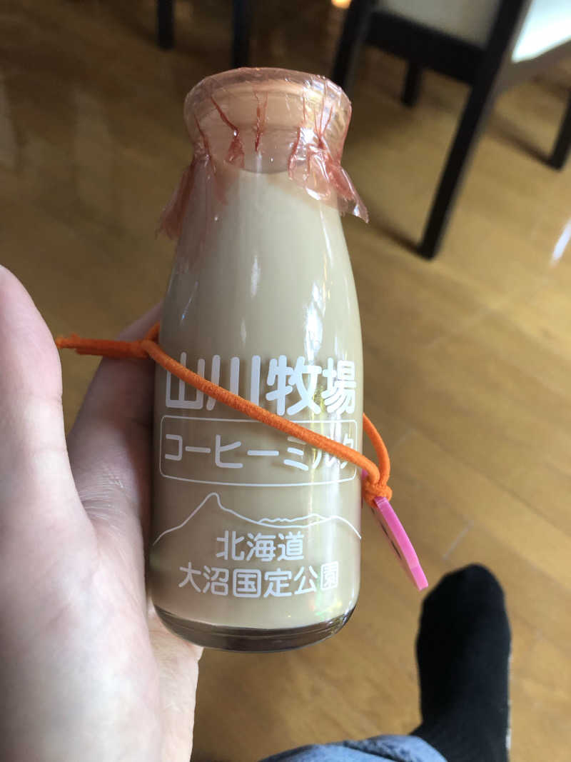 はぶさんの湯元 花の湯のサ活写真