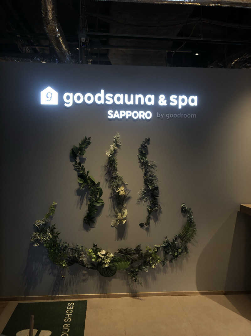 はぶさんのgoodsauna & spa SAPPOROのサ活写真