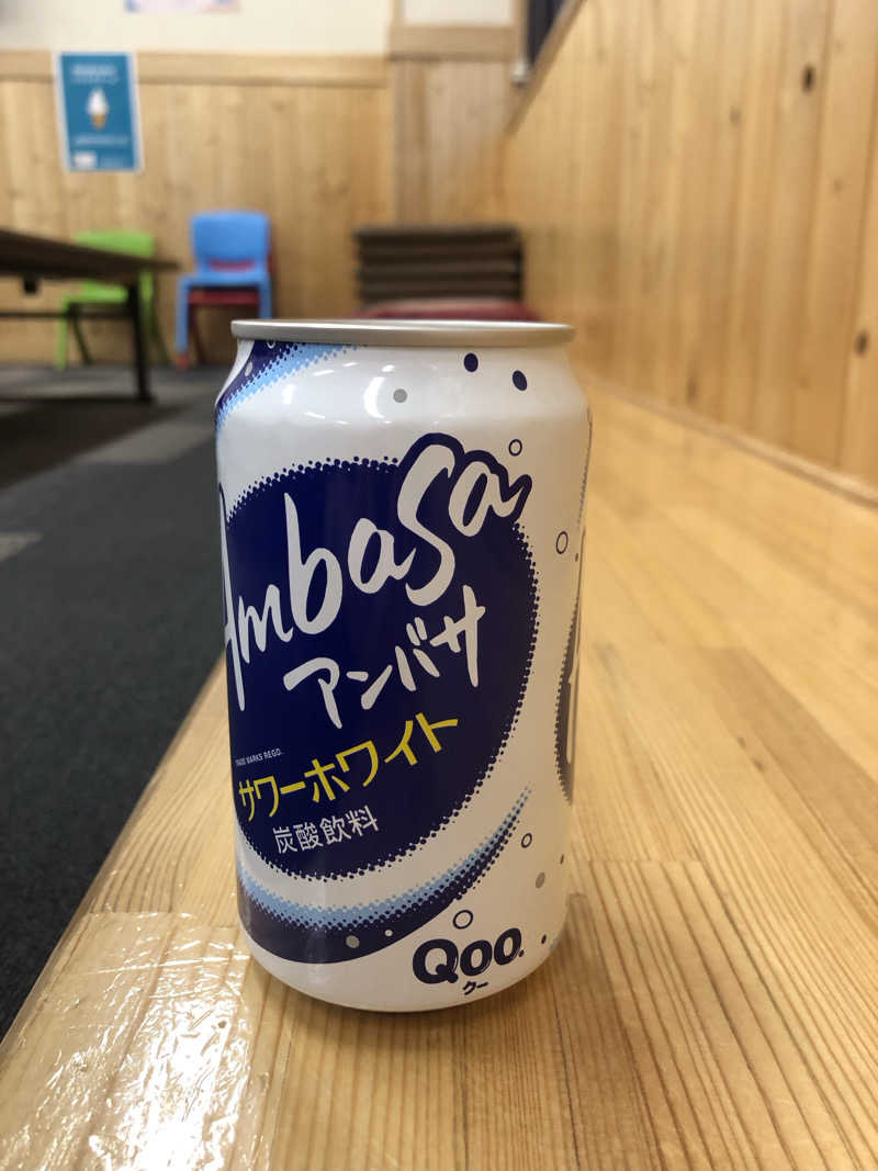 はぶさんの日向温泉のサ活写真