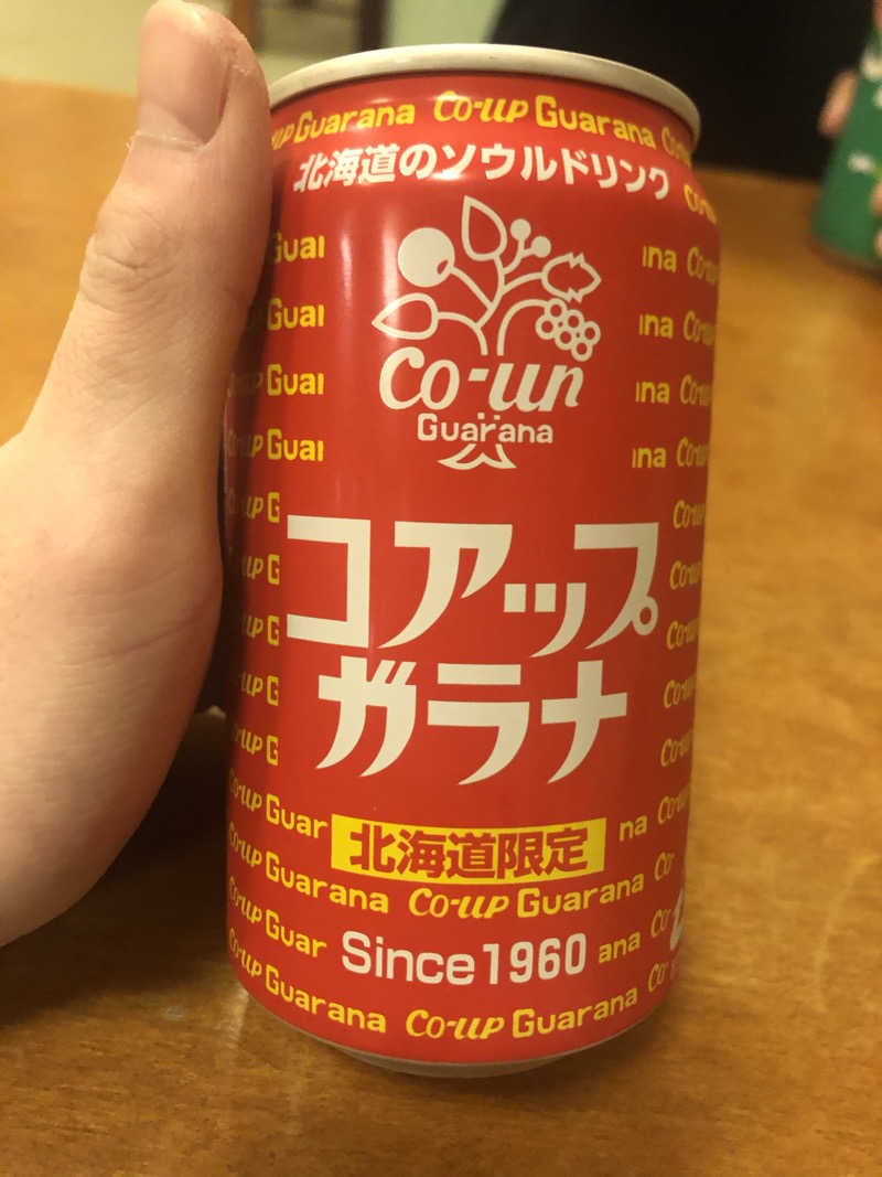はぶさんの函館乃木温泉なごみのサ活写真