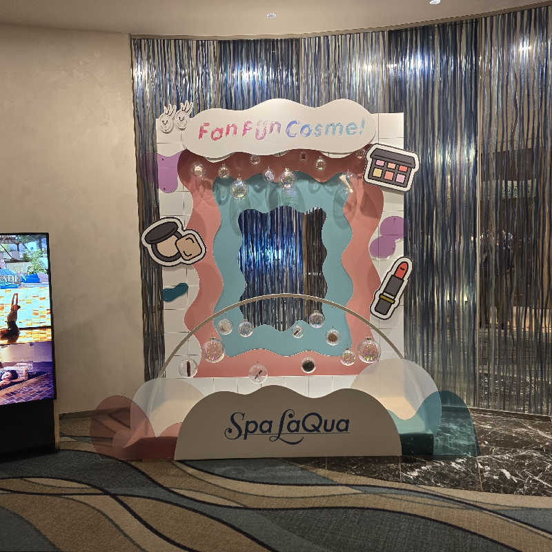 こやなまーとさんの東京ドーム天然温泉 Spa LaQua(スパ ラクーア)のサ活写真