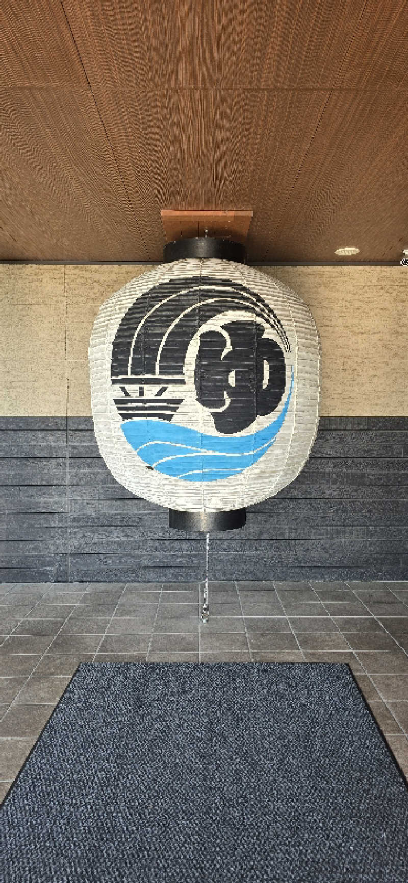 こやなまーとさんの小江戸温泉 KASHIBAのサ活写真