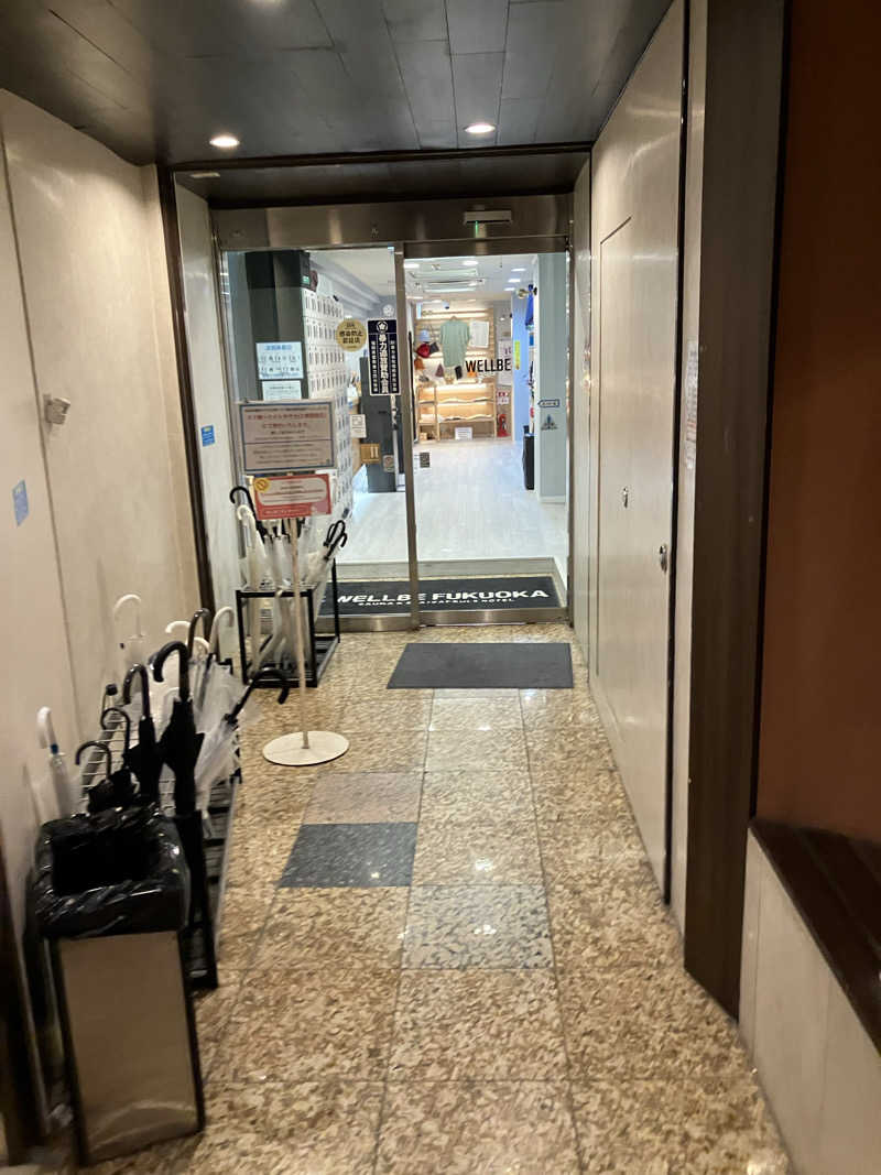 mrrさんのウェルビー福岡のサ活写真