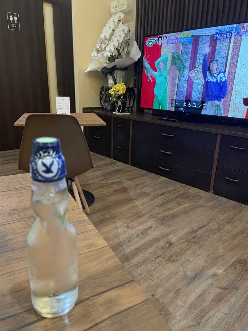 必然さんさんの高原鉱泉のサ活写真