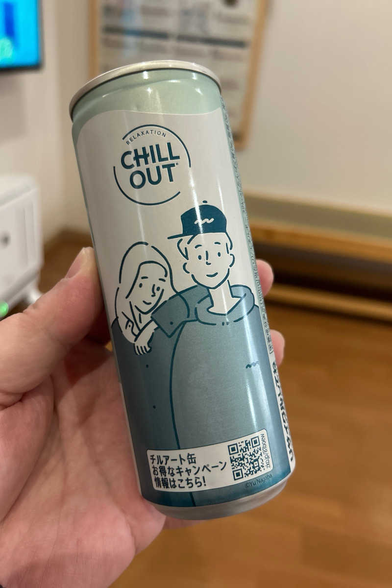 ムラキチさんの今井湯のサ活写真