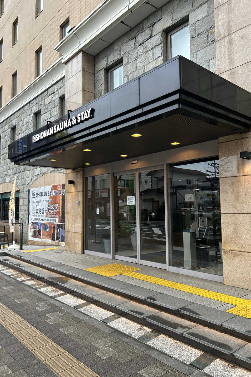 ムラキチさんの3S HOTEL ATSUGIのサ活写真