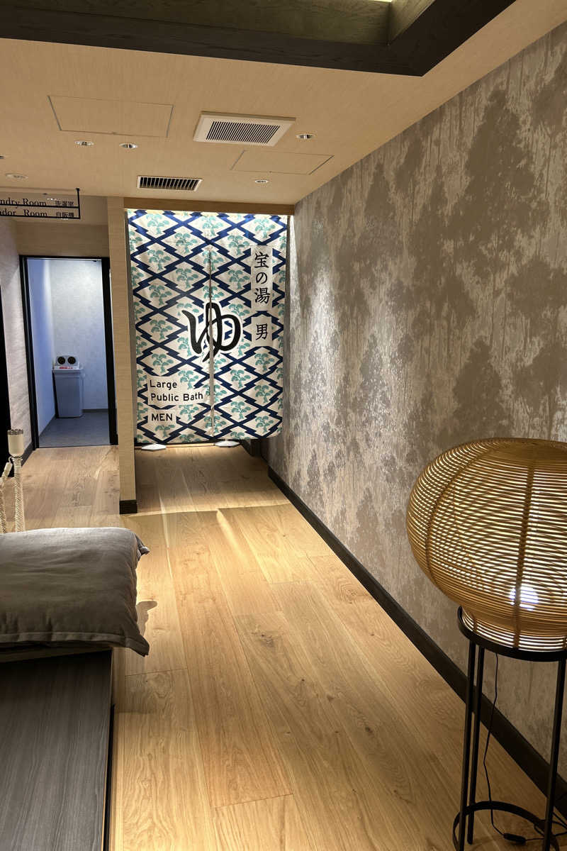 ムラキチさんのザ・グローバルビュー 長崎のサ活写真