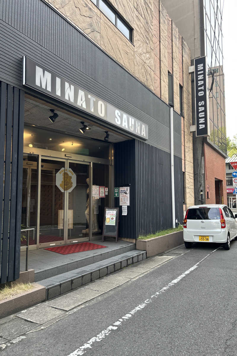 ムラキチさんのMINATO SAUNAのサ活写真