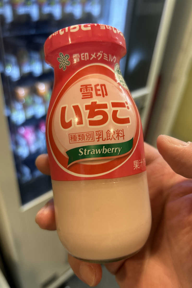 ムラキチさんのレックスイン川崎のサ活写真