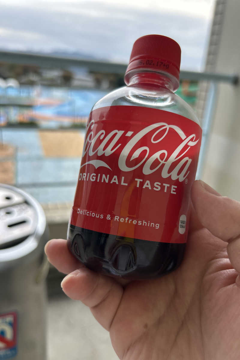 ムラキチさんのエミナース温泉 七福の湯 (阿蘇熊本空港ホテル エミナース)のサ活写真