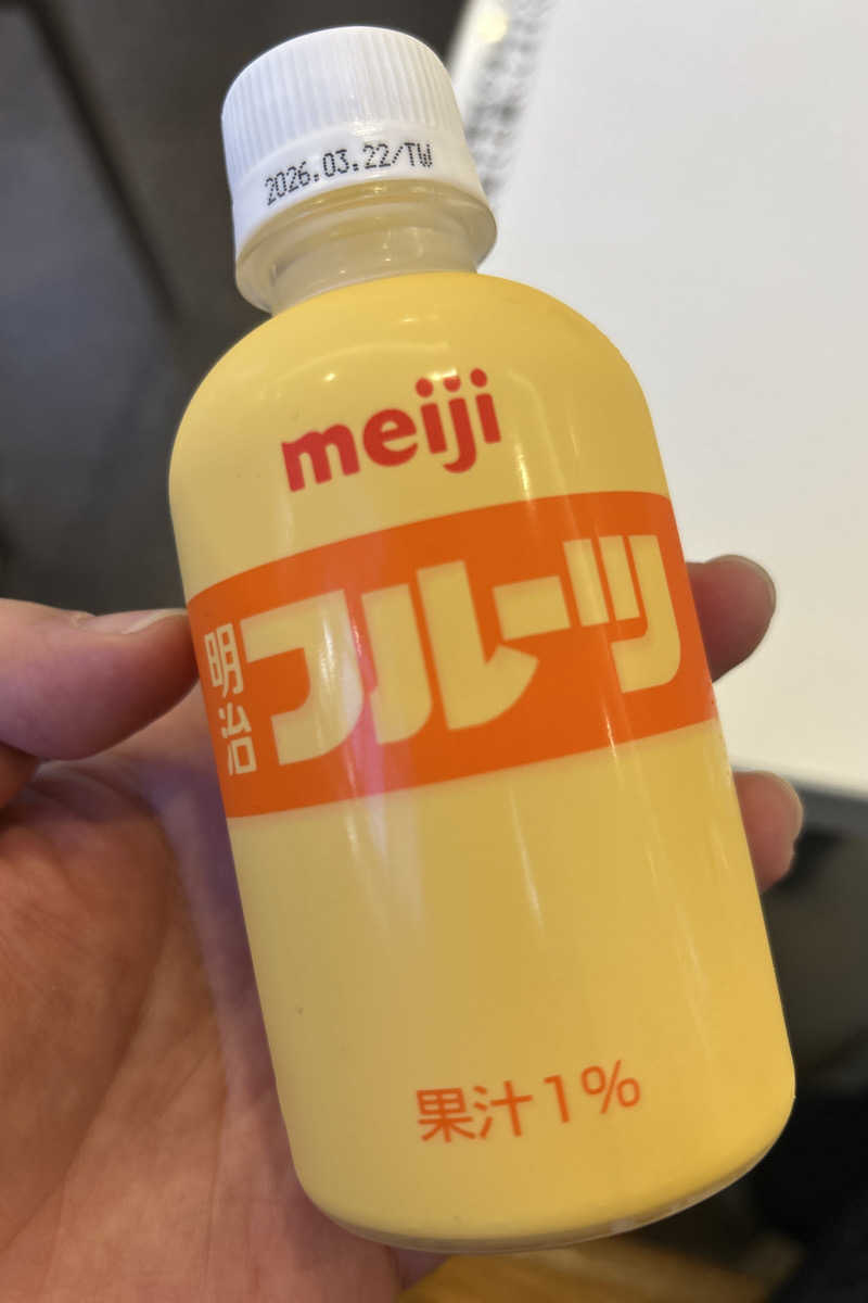 ムラキチさんの南青山 清水湯のサ活写真