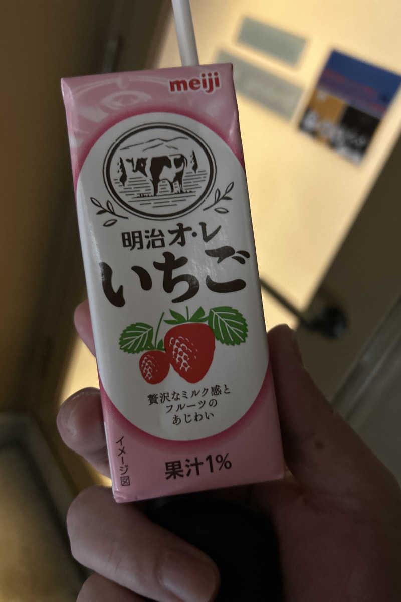 ムラキチさんのサウナリゾートオリエンタル上野 (センチュリオンホテル&スパ上野駅前)のサ活写真