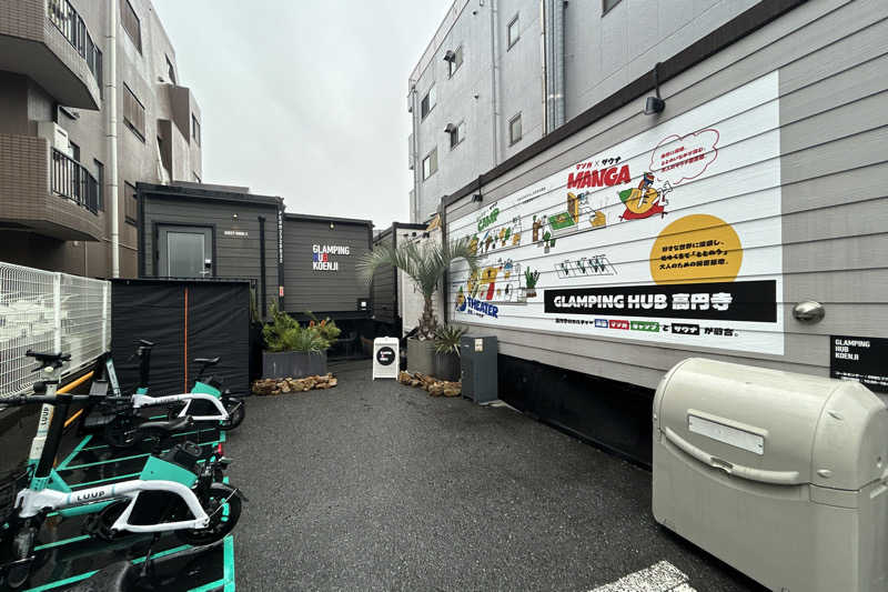 ムラキチさんのGLAMPING HUB 高円寺のサ活写真