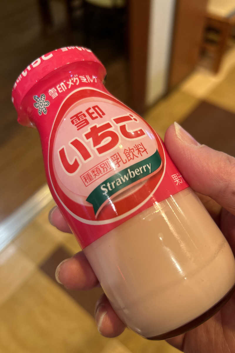 ムラキチさんの野天湯元 湯快爽快 ざまのサ活写真