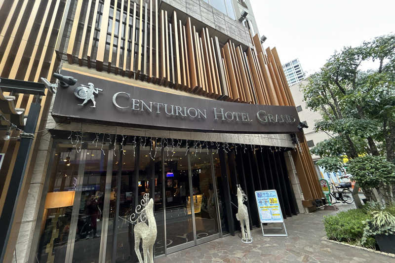 ムラキチさんのサウナリゾートオリエンタル赤坂のサ活写真