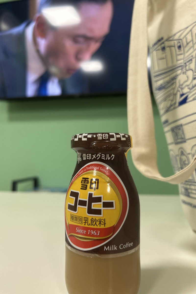 ムラキチさんのファミリーアイランド さくらゆのサ活写真