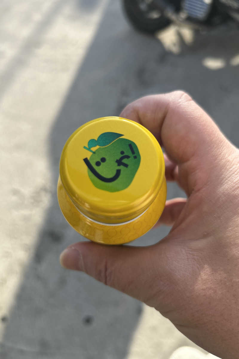 ムラキチさんの松葉浴場のサ活写真