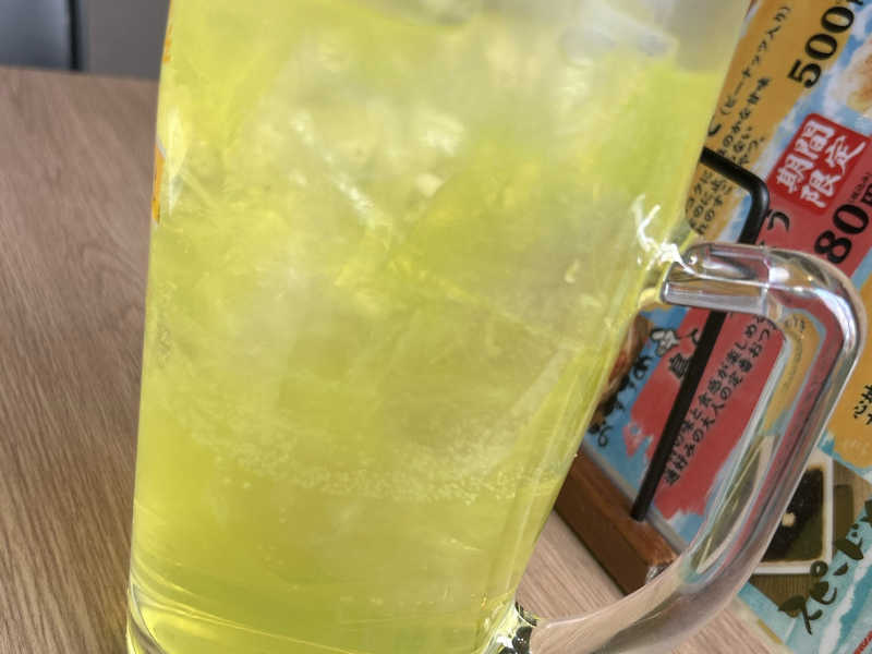 オロポ