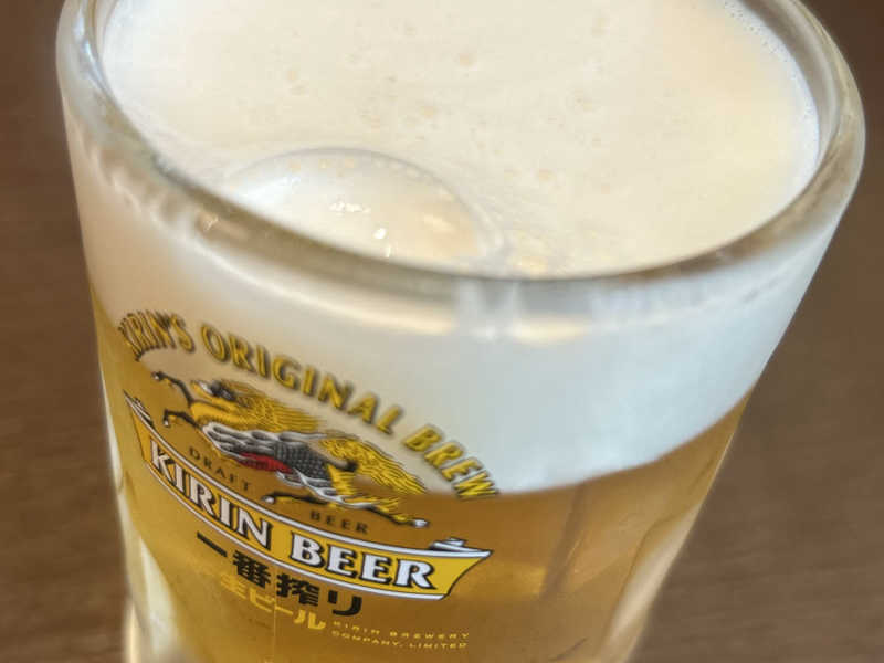 生🍺
