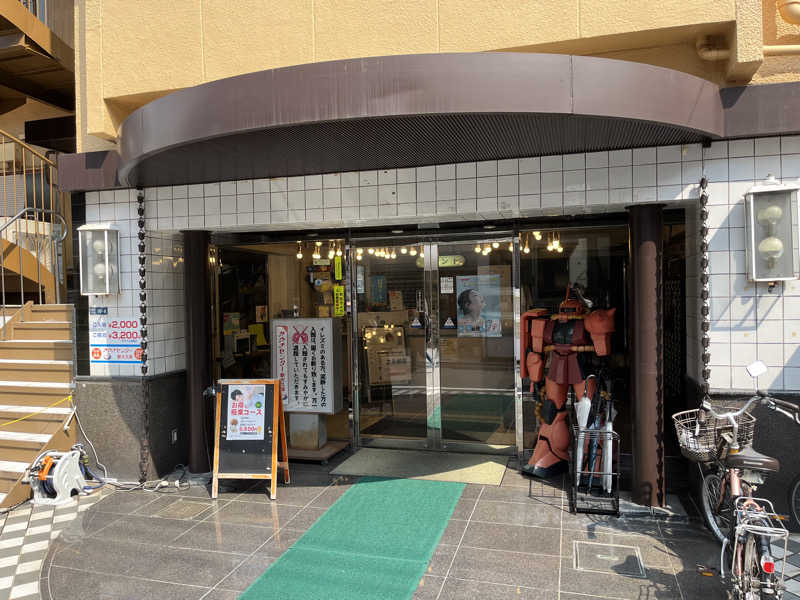 高村直之さんのサウナセンター新大久保(旧サウナホテルニュー大泉 新大久保店)のサ活写真