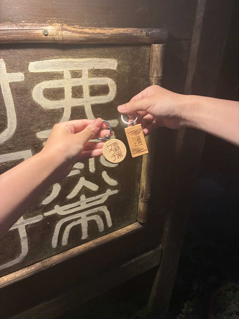 お好み焼きさんの亜熱帯サウナのサ活写真