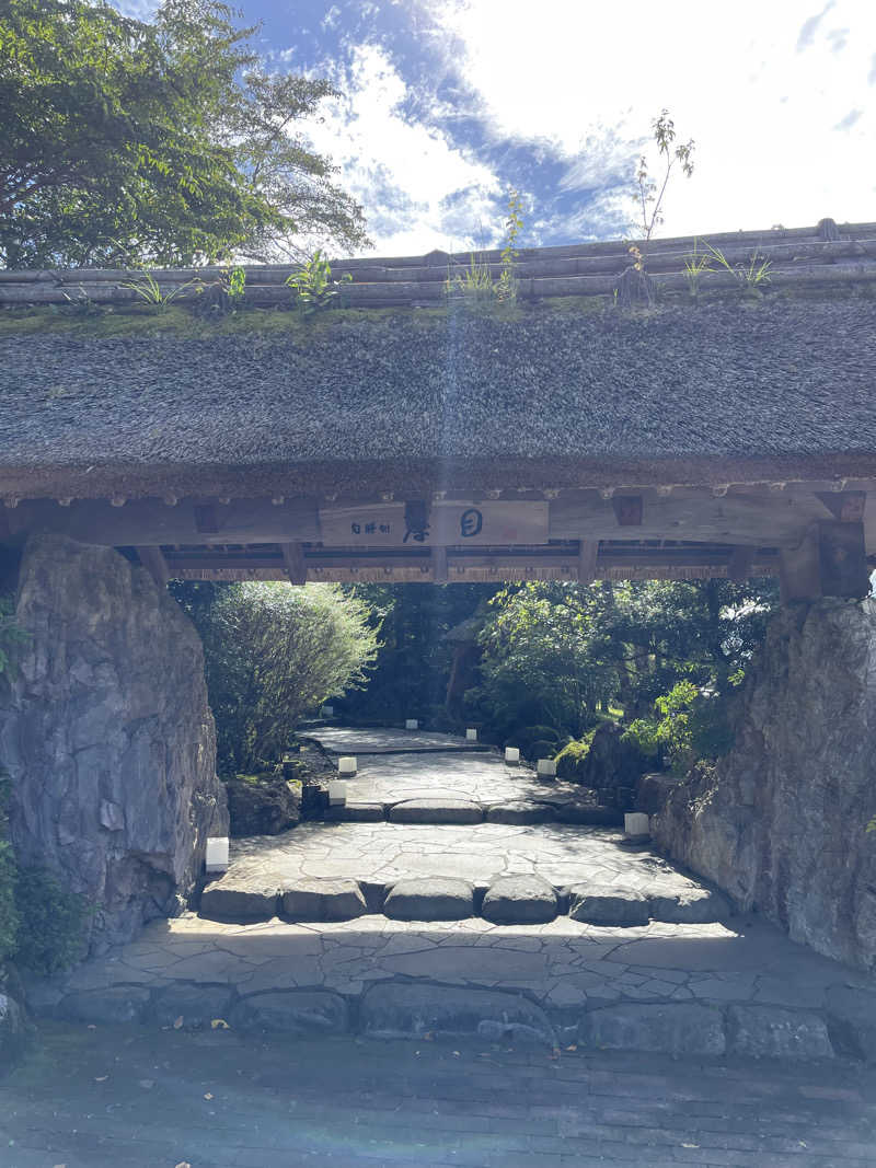 Ontama♨️さんの御殿場高原 天然温泉 茶目湯殿のサ活写真