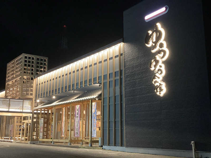 なおさんのゆうゆう会館(旧ユーユー・カイカン)のサ活写真