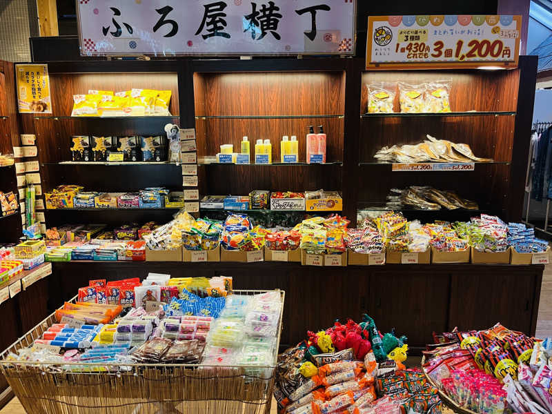 ひとみさんのスーパー銭湯 ふろ屋のサ活写真