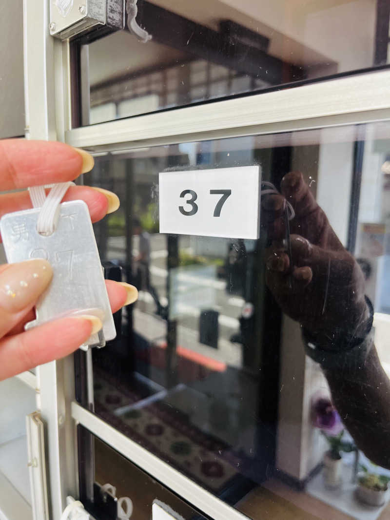 ひとみさんの山田温泉のサ活写真