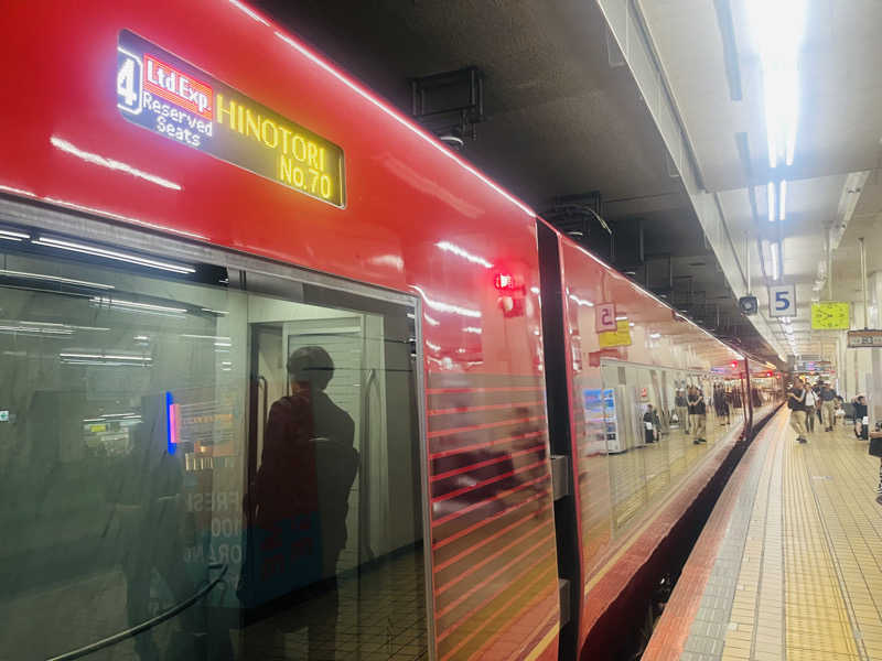 ひとみさんのなにわ健康ランド 湯〜トピアのサ活写真