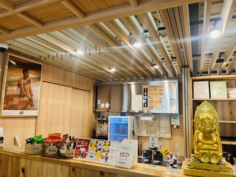 ひとみさんの入船温泉のサ活写真