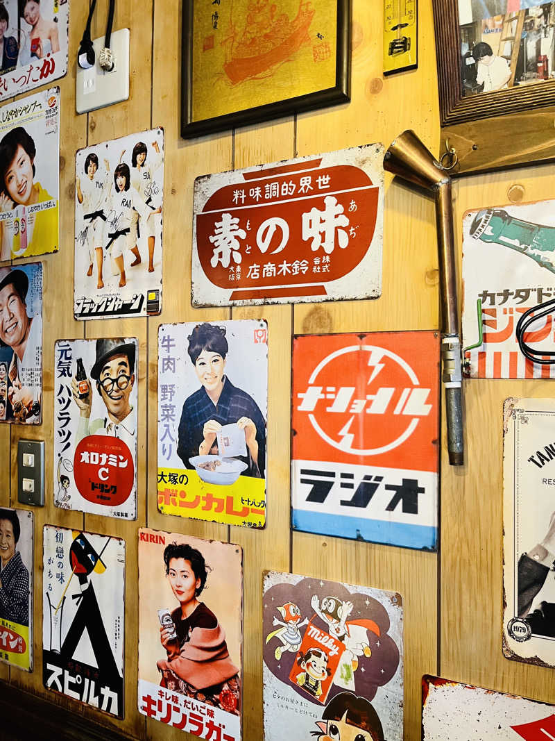 ひとみさんの入船温泉のサ活写真