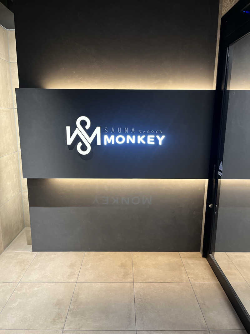 ひとみさんのSAUNA MONKEY / サウナモンキー 名古屋のサ活写真