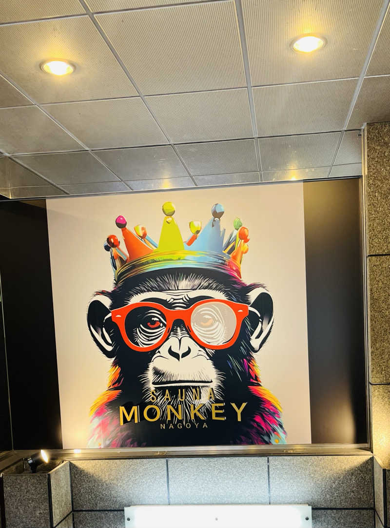 ひとみさんのSAUNA MONKEY / サウナモンキー 名古屋のサ活写真