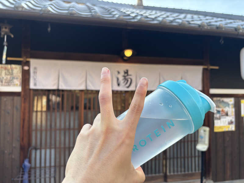 shuさんの古民家銭湯 - 高野口乃湯のサ活写真