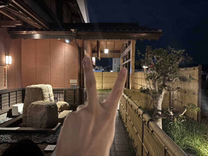 shuさんの橿原ぽかぽか温泉のサ活写真